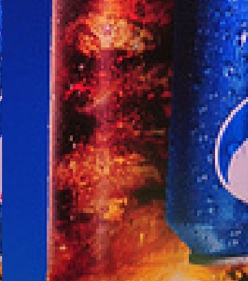 C:\Users\David7\Desktop\New 2\Pepsien.jpg
